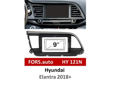 Переходная рамка FORS.auto HY 121N для Hyundai Elantra (9 inch, LHD, black) 2018+ 11843 фото