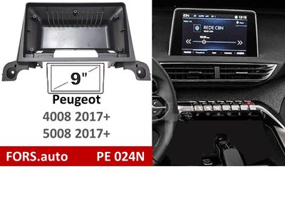 Переходная рамка FORS.auto PE 024N для Peugeot 4008/5008 (9 inch, black) 2017+ 11911 фото
