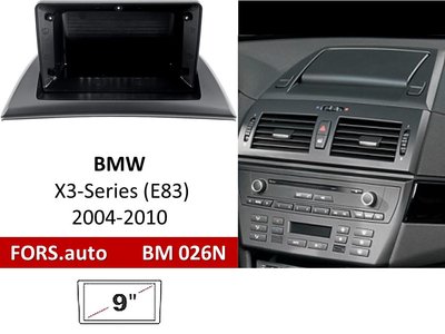 Переходная рамка FORS.auto BM 026N для BMW X3-Series (E83) (9 inch, black) 2004-2010 11713 фото