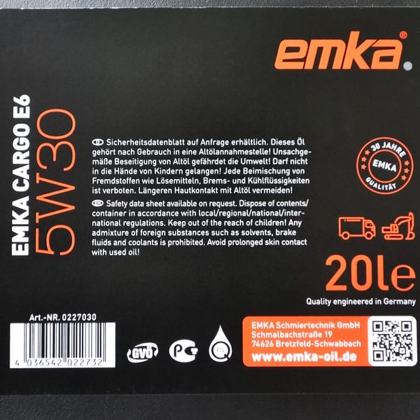 Emka Cargo E6 5W-30 20L 564958893636 фото