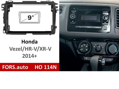 Переходная рамка FORS.auto HO 114N для Honda Vezel/HR-V/XR-V (9 inch, black) 2014+ 11767 фото