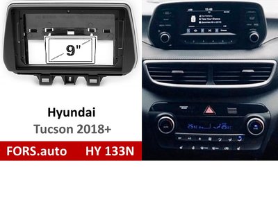 Переходная рамка FORS.auto HY 133N для Hyundai Tucson (9 inch, black) 2018+ 11847 фото