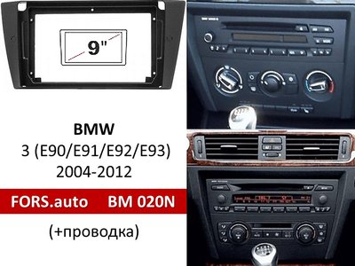 Переходная рамка FORS.auto BM 020N для BMW 3-Series (E90/E91/E92/E93) (9 inch, black)+проводка 2004-2012 11716 фото