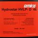 Emka Hydrostar HVLP-D 46 20L 564958894657 фото 3