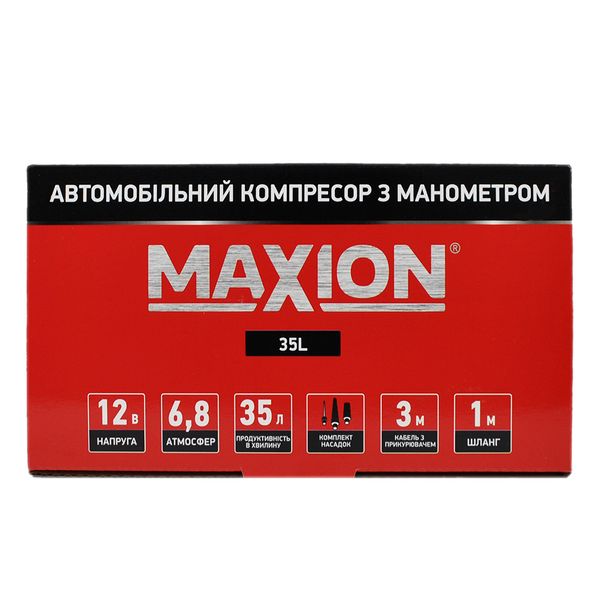 Автомобільний компресор MAXION 35L 564958890370 фото