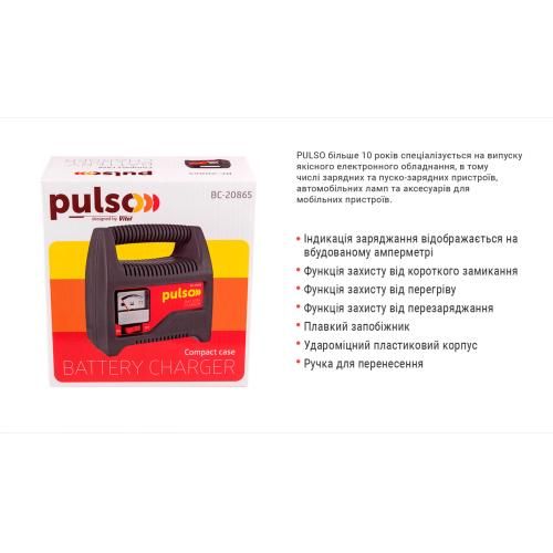 Зарядний пристрій PULSO BC-20865 12V/6A/20-80AHR/стрілковий індикатор BC-20865 фото