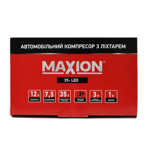 Автомобільний компресор із ліхтарем MAXION 40L-LED 564958890371 фото