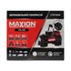 Автомобільний компресор із ліхтарем MAXION 40L-LED 564958890371 фото 6