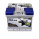 Автомобильный аккумулятор BAREN Blu polar 50Аh 520А R+ (правый +) 566615479214 фото 2