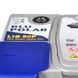 Автомобільний акумулятор BAREN Blu polar 50Аh 520А R+ (правий +) 566615479214 фото 3
