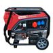 Генератор MAXION бензин 8,5 кВт ручной+електро старт 1022397 фото 1