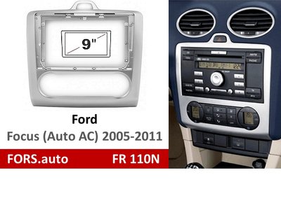 Переходная рамка FORS.auto FR 087N для Ford Focus (9 inch, Auto AC, silver) 2005-2011 11770 фото