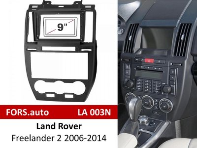 Переходная рамка FORS.auto LA 003N для Land Rover Freelander 2 (9 inch, black) 2006-2014 11919 фото