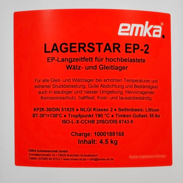 EMKA Lagerstar EP 2 4,5 kg 564958893672 фото