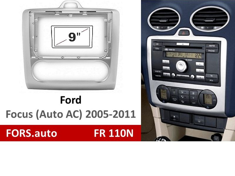 Переходная рамка FORS.auto FR 087N для Ford Focus (9 inch, Auto AC, silver) 2005-2011 11770 фото