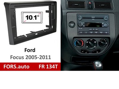 Переходная рамка FORS.auto FR 134T для Ford Focus (10.1 inch, anthracite) 2005-2011 11771 фото