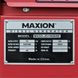 Генератор Дизель MAXION (JD15000SE) 10,5 кВт безшумний дизель ручной+електро старт 1022399 фото 5