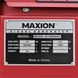 Генератор дизель MAXION (JD18000SE) 13 кВт безшумний  електро старт 1022400 фото 5