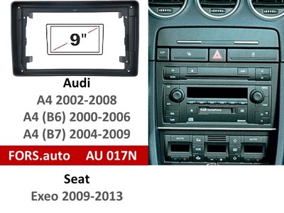 Переходная рамка FORS.auto AU 017N для Audi A4 (9 inch, black) 2002-2008 11831 фото