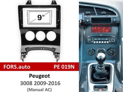 Переходная рамка FORS.auto PE 019N для Peugeot 3008 (9 inch, LHD, low-end, UV black) 2009-2016 11903 фото