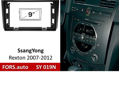 Переходная рамка FORS.auto SY 019N для SsangYong Rexton (9 inch, black) 2007-2012 11703 фото