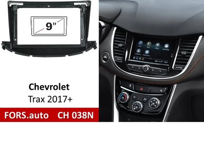Переходная рамка FORS.auto CH 038N для Chevrolet Trax (9 inch, UV black) 2017+ 11755 фото