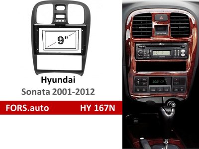Переходная рамка FORS.auto HY 167N для Hyundai Sonata (9 inch, LHD, black) 2001-2012 11857 фото