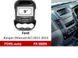 Переходная рамка FORS.auto FR 080N для Ford Ranger (9 inch, Manual AC, black) 2011-2015 11773 фото 1