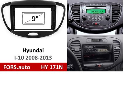 Переходная рамка FORS.auto HY 171N для Hyundai I-10 (9 inch, high-end, black) 2008-2013 11858 фото