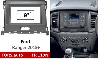 Переходная рамка FORS.auto FR 119N для Ford Ranger (9 inch, high-end, grey) 2015+ 11774 фото