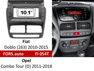 Переходная рамка FORS.auto FI 054T для Fiat Doblo (263) (10.1 inch, black) 2010-2015 11924 фото