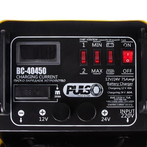 Пуско-зарядний пристрій PULSO BC-40450 12&24V/75A/Start-320A/цифр. індик. BC-40450 фото
