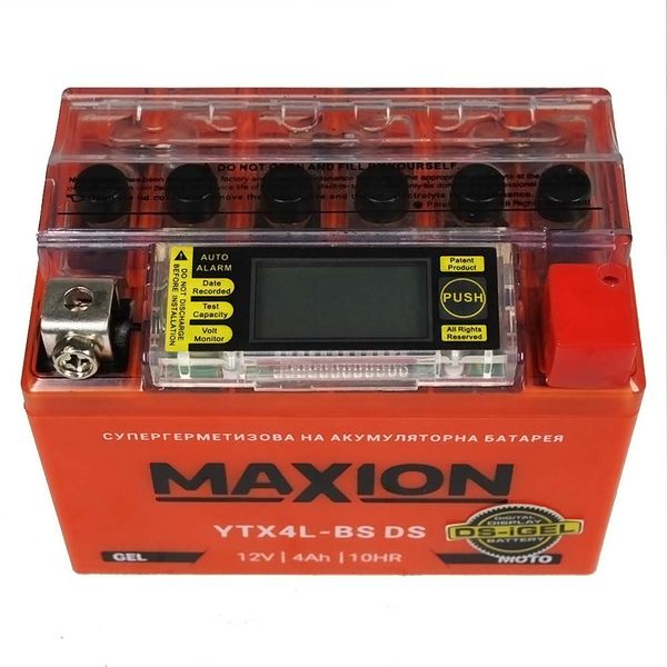 Мото акумулятор MAXION 12V 4A R+ (правий +) YTX 4L-BS DS (DS-iGEL) 564958889115 фото