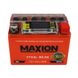 Мото акумулятор MAXION 12V 4A R+ (правый +) YTX 4L-BS DS (DS-iGEL) 564958889115 фото 3