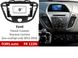 Переходная рамка FORS.auto FR 122N для Ford Transit Custom/Tourneo Custom (9 inch, low-end/high-end, black) 2012-2018 11776 фото 1