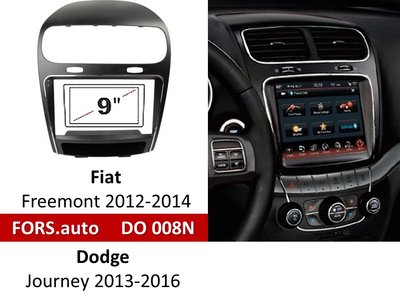 Переходная рамка FORS.auto DO 008N для Fiat Freemont (9 inch, black) 2012-2014 11926 фото