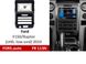 Переходная рамка FORS.auto FR 113N для Ford F150/Raptor (9 inch, LHD, low-end, black) 2010+ 11777 фото 1