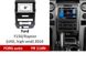 Переходная рамка FORS.auto FR 114N для Ford F150/Raptor (9 inch, LHD, high-end, black) 2010+ 11778 фото 1