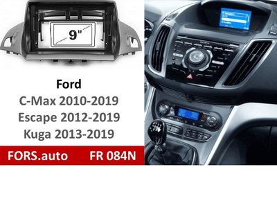 Переходная рамка FORS.auto FR 084N для Ford Kuga 2013+/C-Max 2010+/Escape 2012+ (9 inch, black) 11779 фото