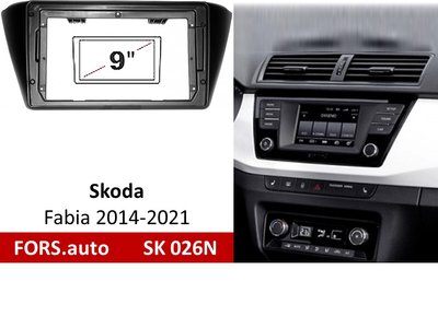Переходная рамка FORS.auto SK 026N для Skoda Fabia (9 inch, black) 2014-2021 11928 фото
