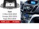 Переходная рамка FORS.auto FR 084N для Ford Kuga 2013+/C-Max 2010+/Escape 2012+ (9 inch, black) 11779 фото 1