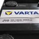 Автомобільний акумулятор VARTA Promotive Black 135Ah 1000A L+ (лівий +) J10 564958886904 фото 6