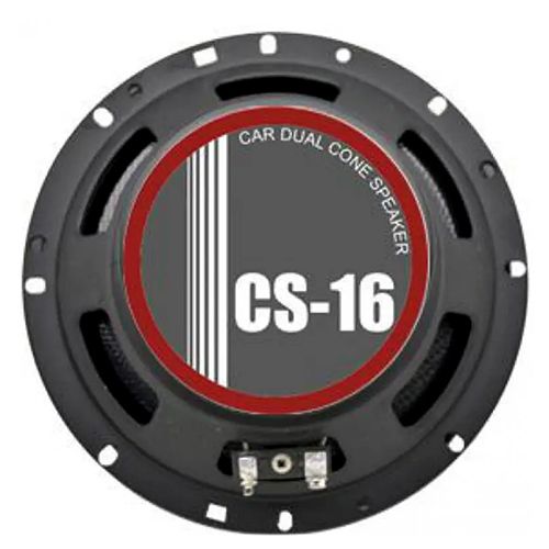 Celsior CS-16 односмугові динаміки. Серія "Grey" 6,5” (16,5см) 67051 фото