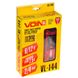 Зарядний пристрій VOIN VL-144 6&12V/0.8-4.0A/3-120AHR/LCD/Iмпульсний VL-144 фото 5