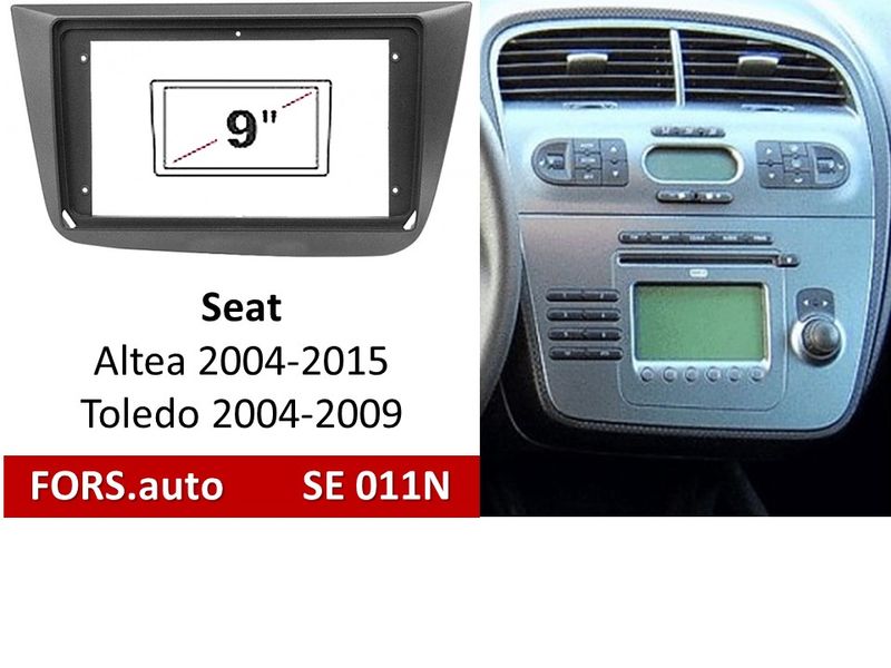 Переходная рамка FORS.auto SE 011N для Seat Altea 2004-2015/Toledo 2004-2009 (9 inch, LHD, grey) 11783 фото