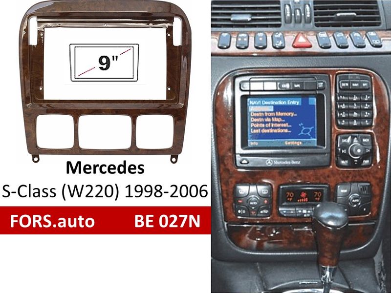 Переходная рамка FORS.auto BE 027N для Mercedes Benz S-Class (W220) (9 inch, wooden) 1998-2006 11732 фото