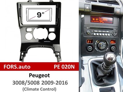 Переходная рамка FORS.auto PE 020N для Peugeot 3008 (9 inch, LHD, high-end, UV black) 2009-2016 11904 фото