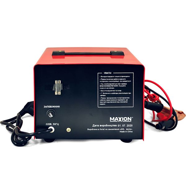 Трансформаторний зарядний пристрій MAXION PLUS-27 А-s 564958889309 фото