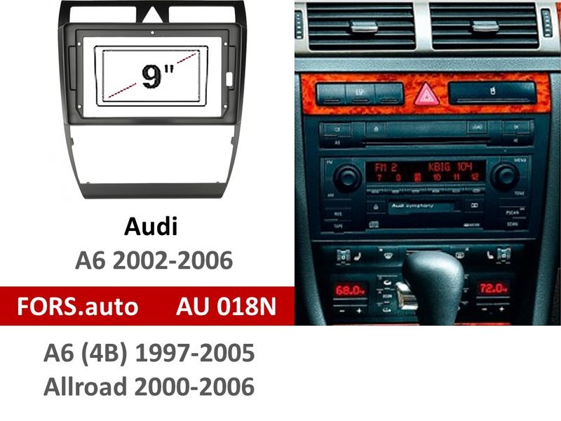 Переходная рамка FORS.auto AU 018N для Audi A6 (9 inch, black) 2002-2006 11832 фото