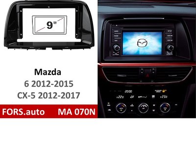 Переходная рамка FORS.auto MA 070N для Mazda 6 2012-2015/CX-5 2012-2017 (9 inch, UV black) 11809 фото